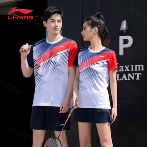 李宁羽毛球服2024年运动会团购定制比赛服男女款速干短袖运动衣