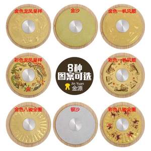 小型转盘轴承