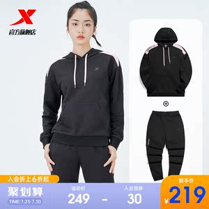 特步运动套装女2022春秋新款女装长袖运动服休闲时尚套装女士春装