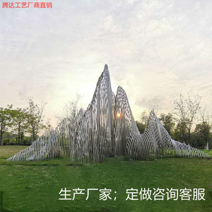 0071人付款淘宝天然雪浪石景观石切片组合枯山水造景假山石庭院别墅