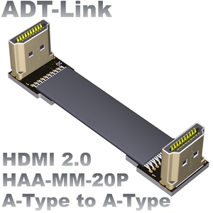 ADT标准型HDMI2.0公对公延长线 支持2K/144hz 4K/60Hz 弯头扁平线