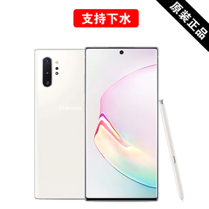 Samsung/三星 Galaxy Note10+ SM-N9760 5G美版note10全网通