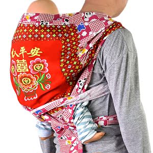 广西婴儿背带老式传统前抱布绑带新生儿童双肩背袋宝宝后背式背娃