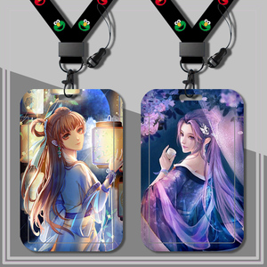 天行九歌焰灵姬卡套学生校园饭卡公交卡羊城通门禁工厂牌校牌套