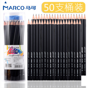 马可儿童铅笔书写系列黑杆六角HB学生考试绘图用铅笔50支桶装8000