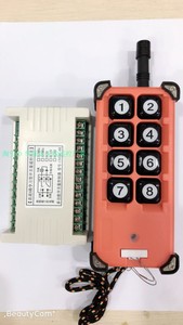 无线遥控开关工控220V12V24V8路继电器模块学习型工业8键遥控器