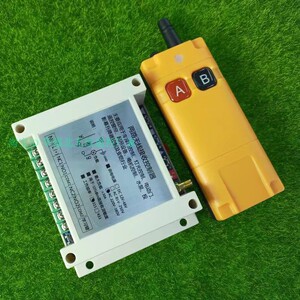 220v380v2键防水无线遥控器开关2路输出大功率水泵电机工业控制