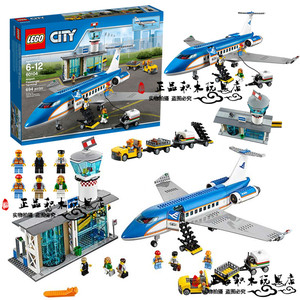 lego乐高城市系列60104民航客机飞机场公园加油站机场航站楼积木