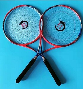 柔力球拍套装168孔正品旗舰店全碳素初学者健身多孔拍面93人付款148