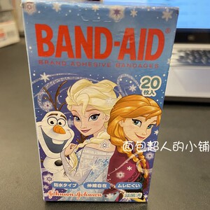 日本邦迪儿童创可贴冰雪奇缘宝宝卡通图案创口贴防水透气 20枚入