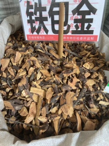 铁包金中药