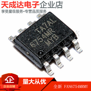 FAN6754MR 6754MR 液晶电源芯片 好质量原装价优 可直拍
