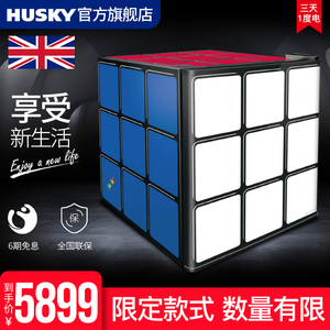 英国HUSKY 限量版魔方彩色发泡门冷藏小冰箱单门办公室收藏礼物