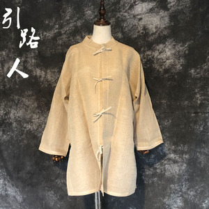 丧事麻衣男士孝衣对襟系带棉麻褂子大码白事麻布衣服出殡孝子服