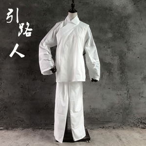 引路人斜襟白色孝衣套装上衣裤子丧服男孝服女白事葬礼服装包邮