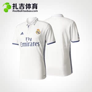扎吉体育adidas皇马16-17赛季主场球衣足球服男运动短袖t恤s94992
