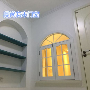 地中海拱形窗装饰田园风格欧式半圆弧形异型美式隔音实木窗户定做