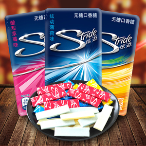 亿滋 炫迈无糖口香糖薄荷味50.4g进口零食口香糖28片泡泡糖果零食