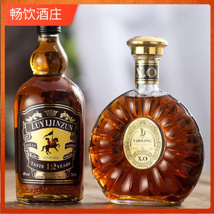 洋酒组合xo金奖白兰地威士忌vsop鸡尾酒基酒烈酒酒水套装多规格