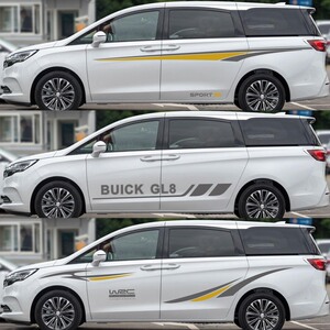 别克gl8陆尊车身贴