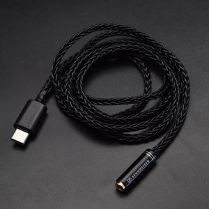 type-c转2.5母耳机升级平衡线ie800s ie800连接华为typec安卓手机