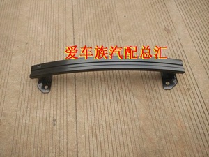 北京现代ix25前杠铁骨架前保险杠防撞梁后杠塑料内骨架