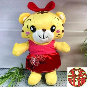 包邮唐装裙巧虎妹妹小花玩偶,娃娃公仔儿童毛绒玩具卡片衣服被子
