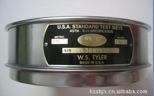美国泰勒筛 tyler 铜框 标准筛 试验筛 检验筛 直径203mm  进口