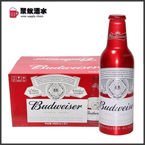 百威啤酒铝瓶装 整箱355ml*24瓶 国产百威小瓶红色铝罐 婚礼经典