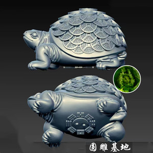 金钱龟 海龟 龙龟 乌龟三维立体图圆雕图stl文件雕刻图3d打印模型