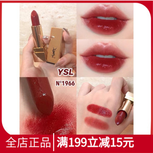 现货 ysl圣罗兰新品方管1966 小粉条214 202 小金条28 30 21 23