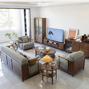 新中式胡桃木实木沙发客厅2024新款现代真皮沙发北欧极简原木家具