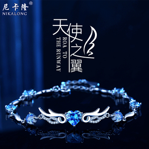 999纯银手链女天使之翼情侣ins小众设计感轻奢手饰精致情人节礼物