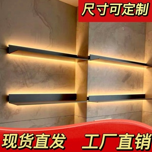 铝合金发光层板置物架LED灯金属隔板定制充电墙上展示架搁板书架