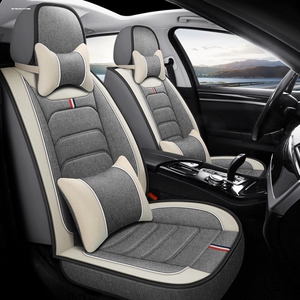 第八代凯美瑞坐垫