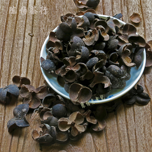 秋收12年陈年老茶果500g广西梧州陈伯推荐滋味醇厚味香回甘持久