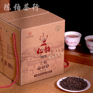 三鹤2023版红韵广西六堡一级黑茶木香陈香汤感绵柔醇厚回甘特产
