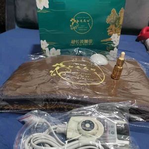 实体店初遇花田超长波加热腰带瘦身减肥托玛琳玉石护腰暖宫祛湿