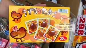 予定 日本本土儿童宝宝无添加零食 鹌鹑蛋熏制20枚 店主超爱好吃