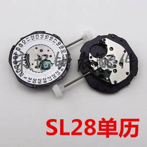 sl28机芯