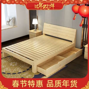 2021新款双人床床架二手1.5米1.8米家居经济型简约现代家具实木床