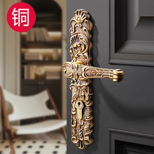 欧式门锁纯铜仿古室内门锁美式全铜实木门锁双开门别墅卧室门锁