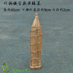 竹捕鱼笼手工
