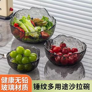 网红餐具套装日式锤纹金边玻璃碗透明沙拉碗家用水果碗创意水果盘