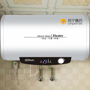 格力工厂60升80升l自动断电储水式家用变频速热电热水器一级节能q