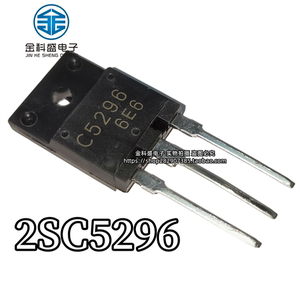 全新2SC5296 C5296 彩电输出晶体行管1500V8A 29寸电视供应通用