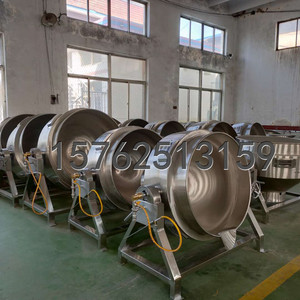 豆沙馅搅拌机小型