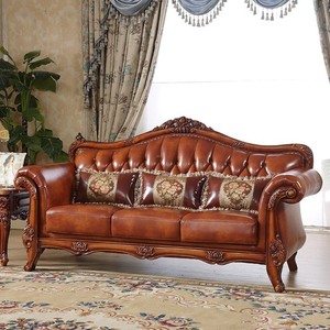 欧式真皮沙发美式实木雕花头层牛皮大小户型123组合客厅别墅家具
