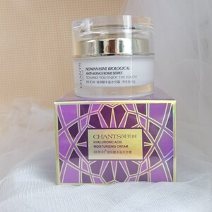 创美时限量版新品 h2195c 玻尿酸丰盈水光霜42g 面霜 美容院正品