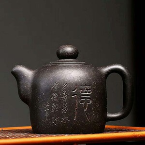 宜兴名家紫砂壶工大师国家级纯全手工许莘梓许双军刻字鸿运茶壶